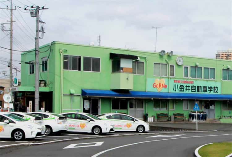 ペーパードライバー教習 東京の教習所に通うなら小金井自動車学校 Garne